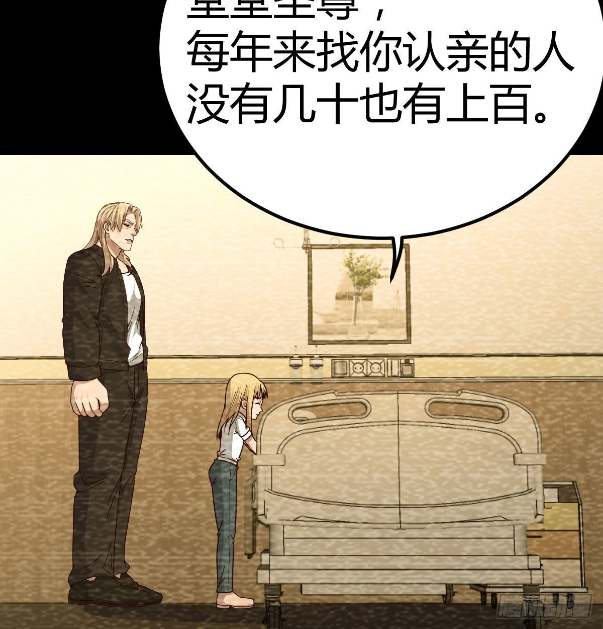 吐露心声31