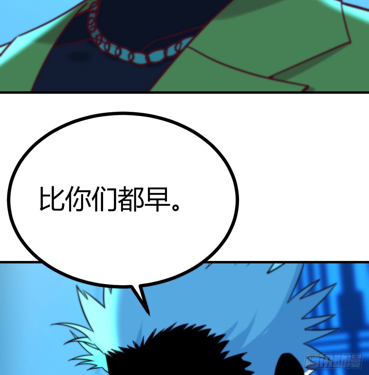 召集队长29