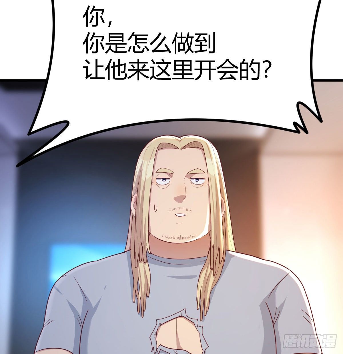 一切尽在掌握19
