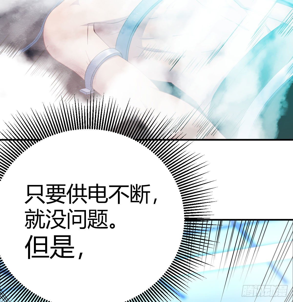 多处爆发堵不住21