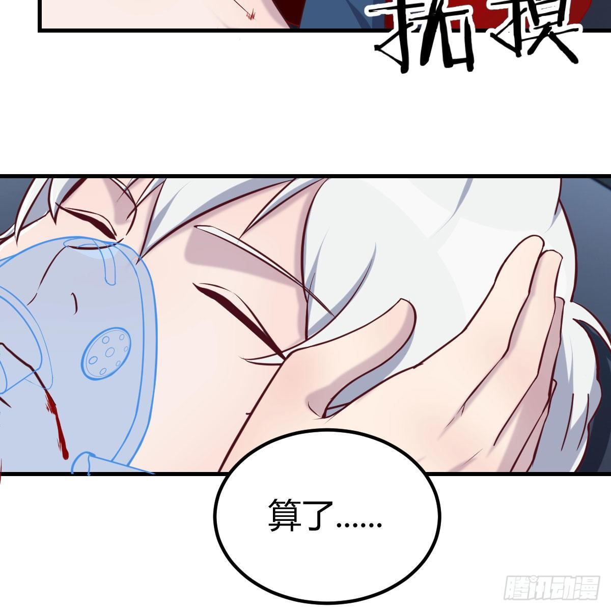 见招拆招59