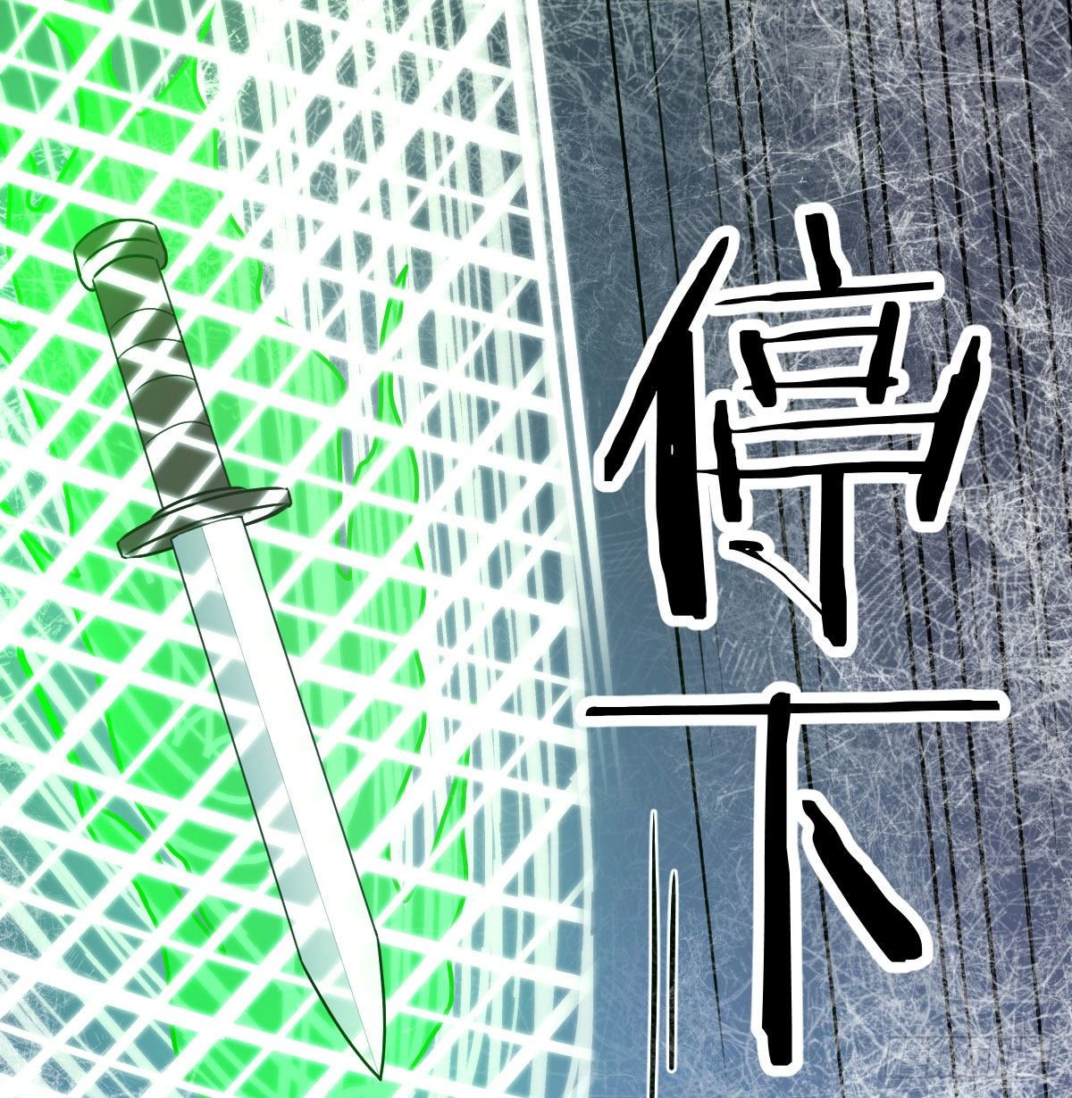 战后奖励萝莉和宝贝6