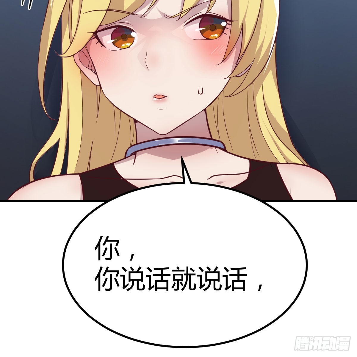 带你见识新世界55