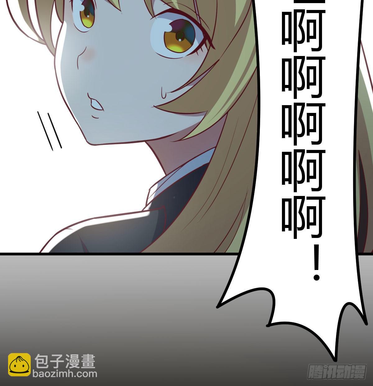 战场上的约会19