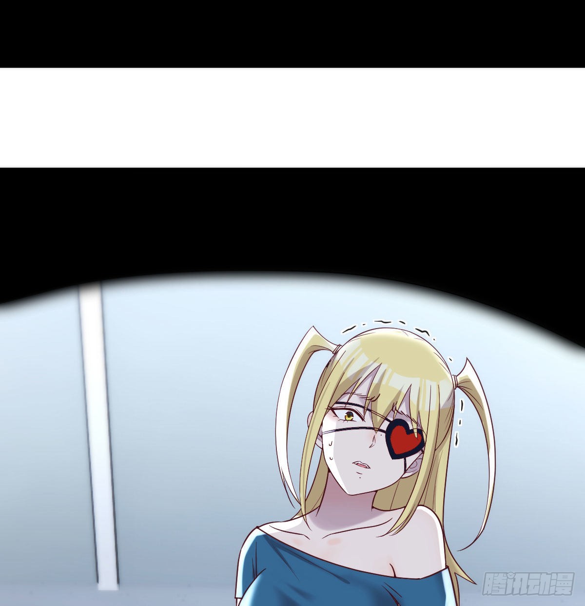 最后一道难关9