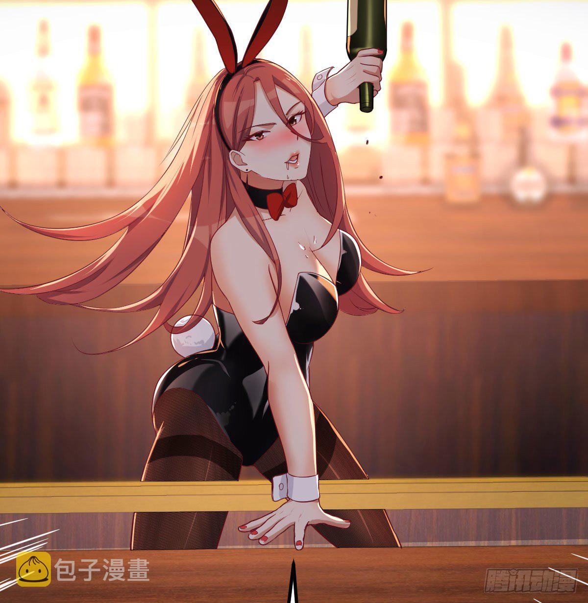 这就被拐走了14