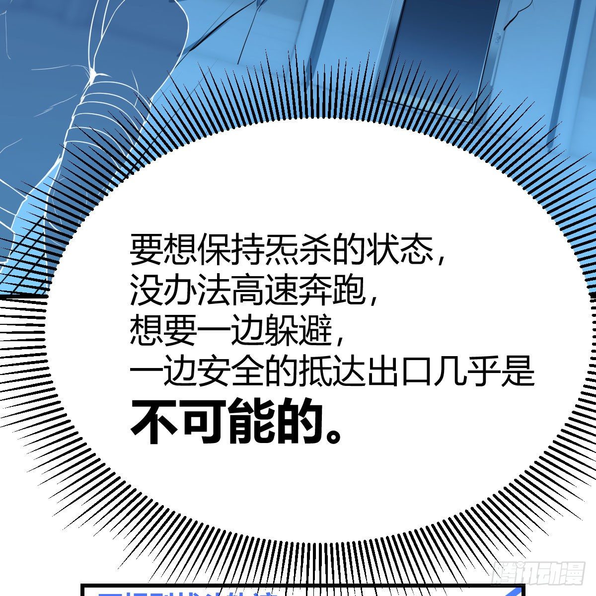 最佳注射时机8