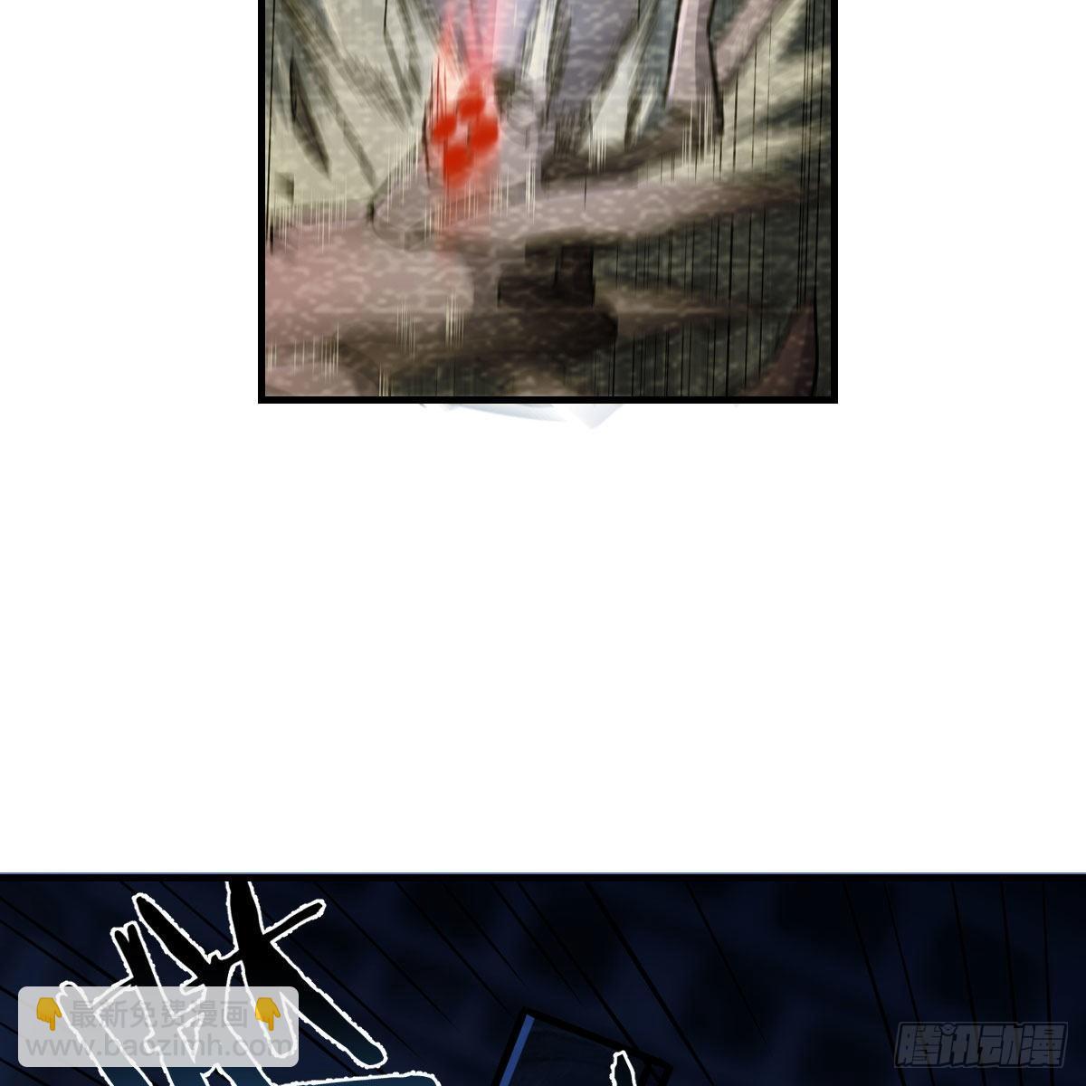 人形异种？89