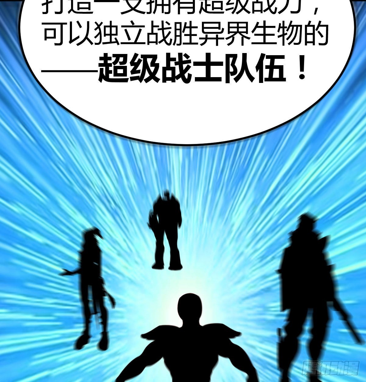 内心的创伤8