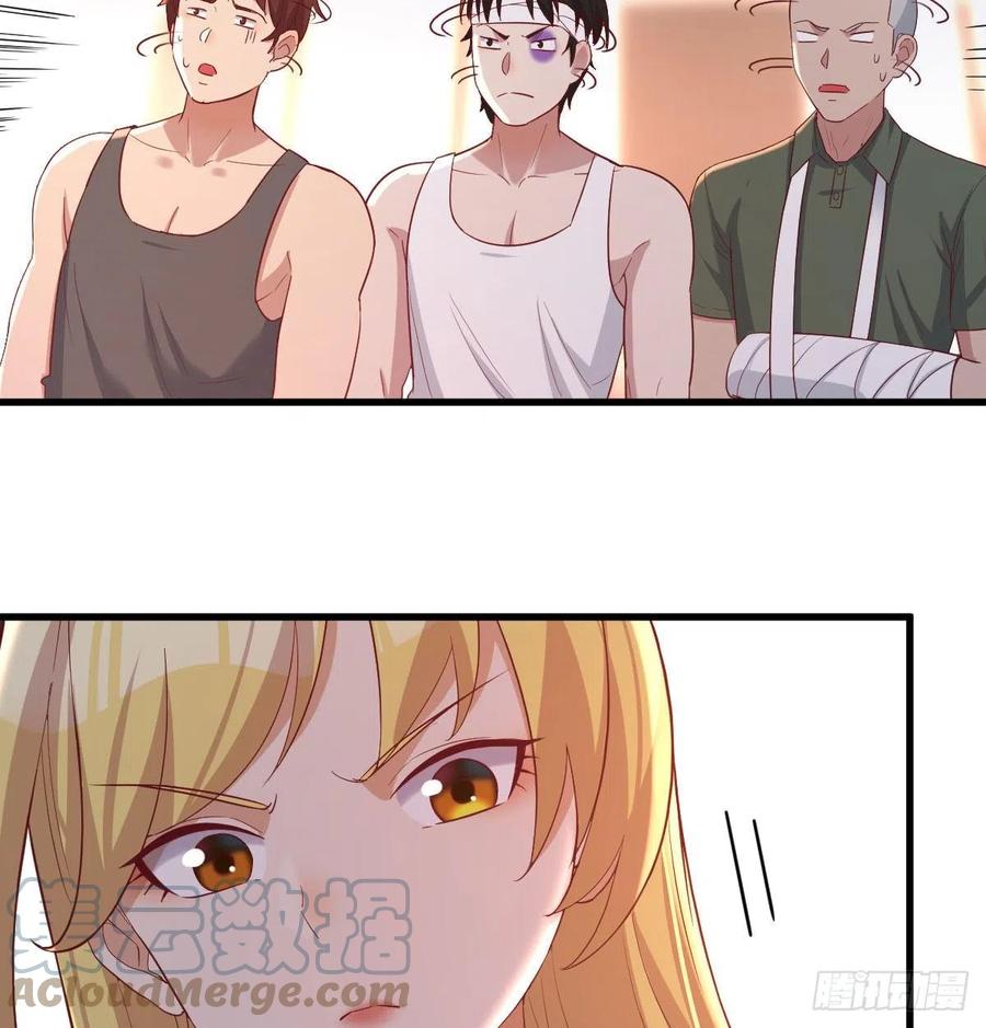 不绕弯子9