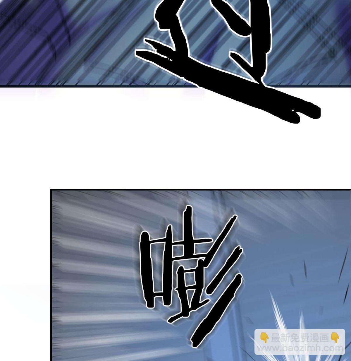 白活的天赋异能！69