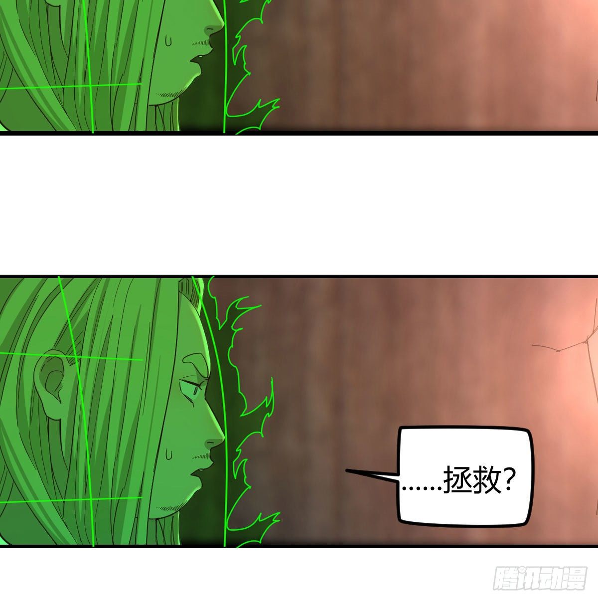 物理治疗26