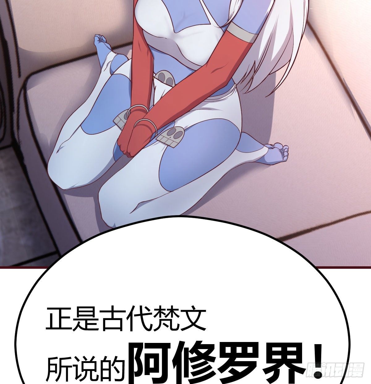 比武招亲10