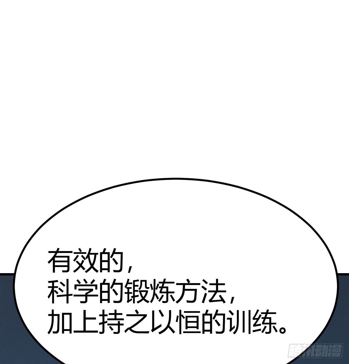 过三关3