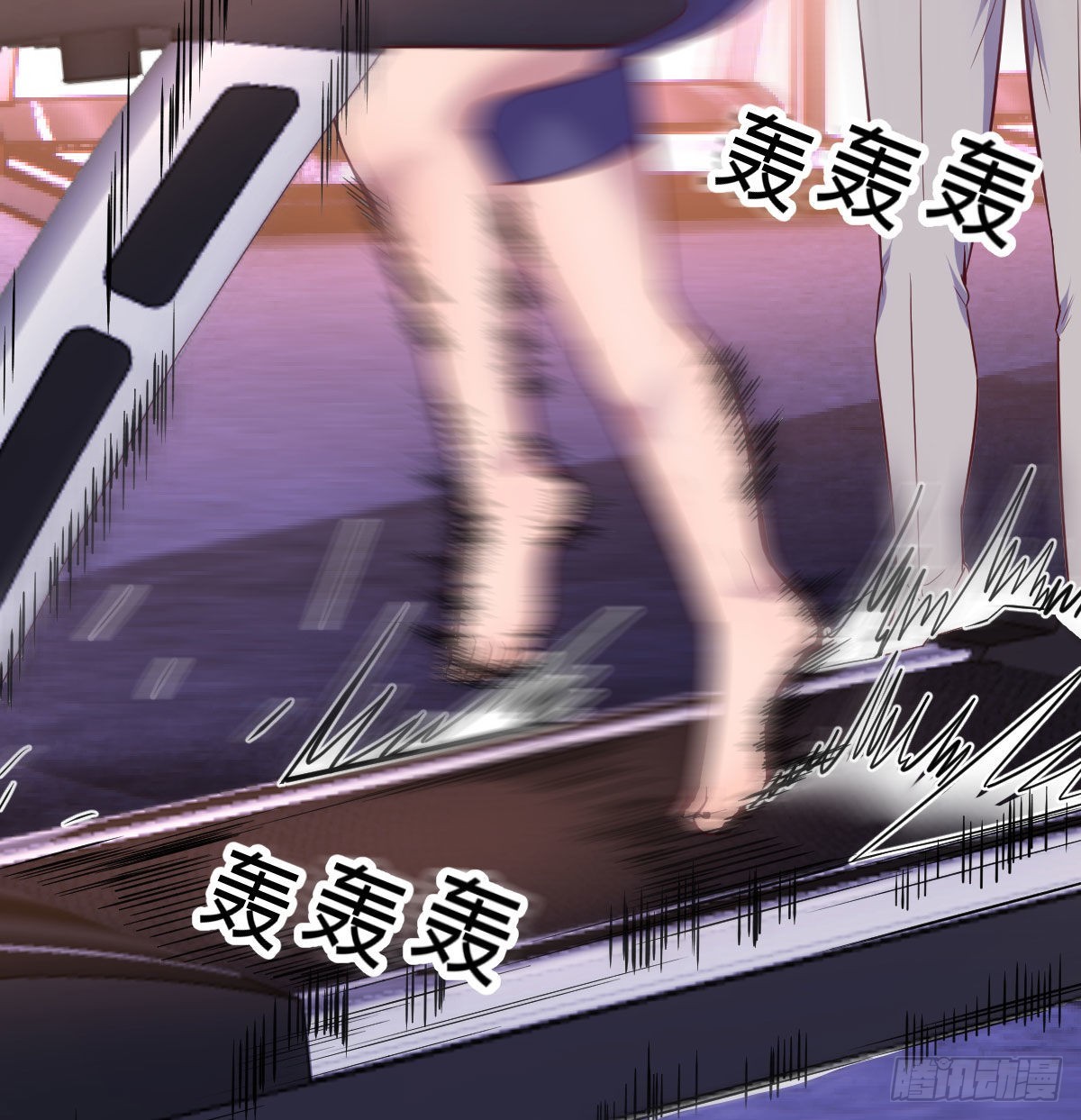 美女你哪位？18