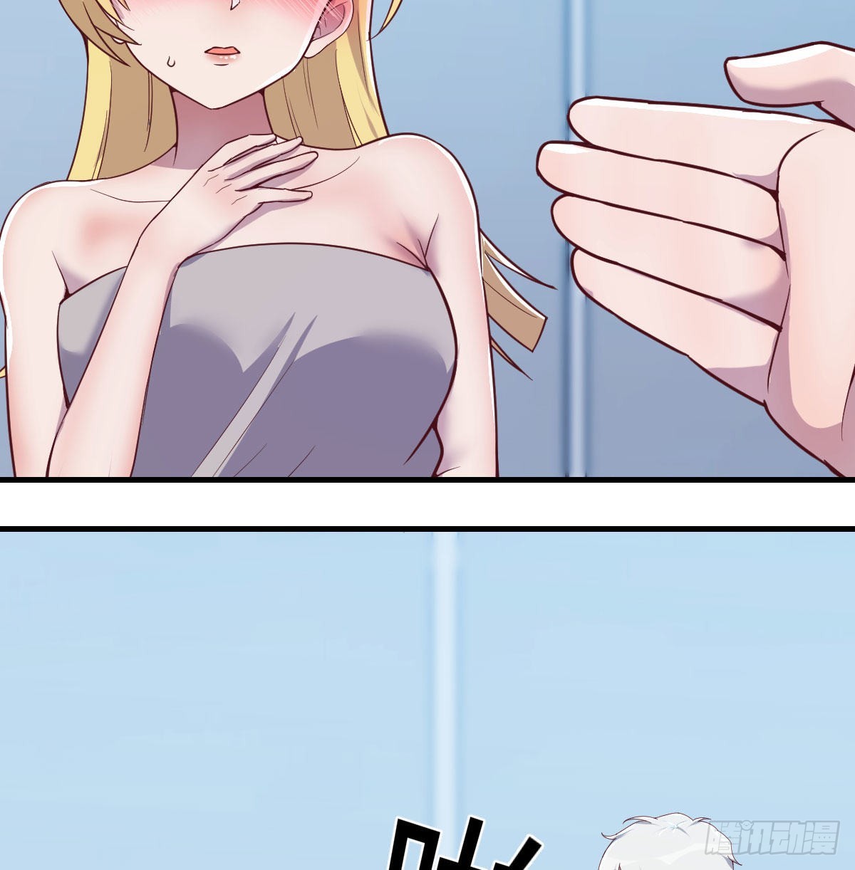 生而强大70