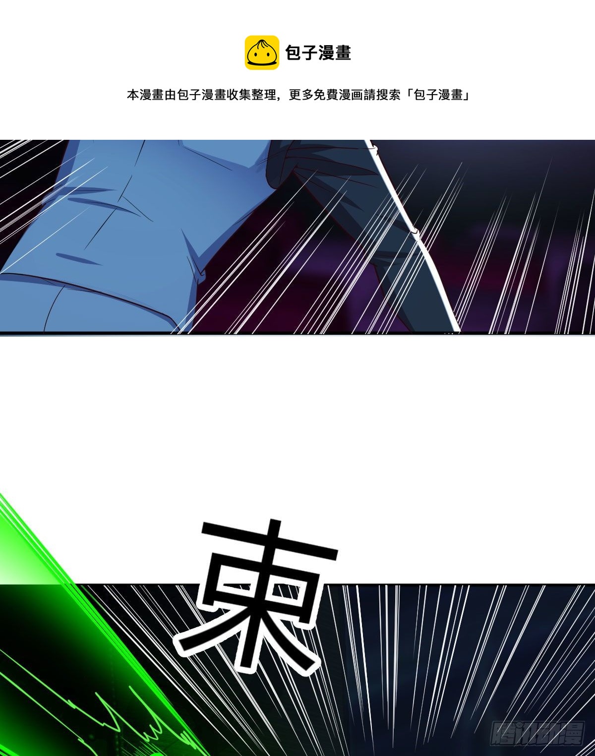 看不见的杀手48