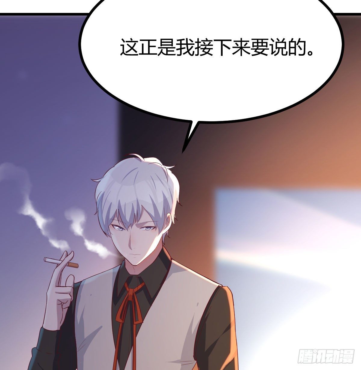 攻略三招18