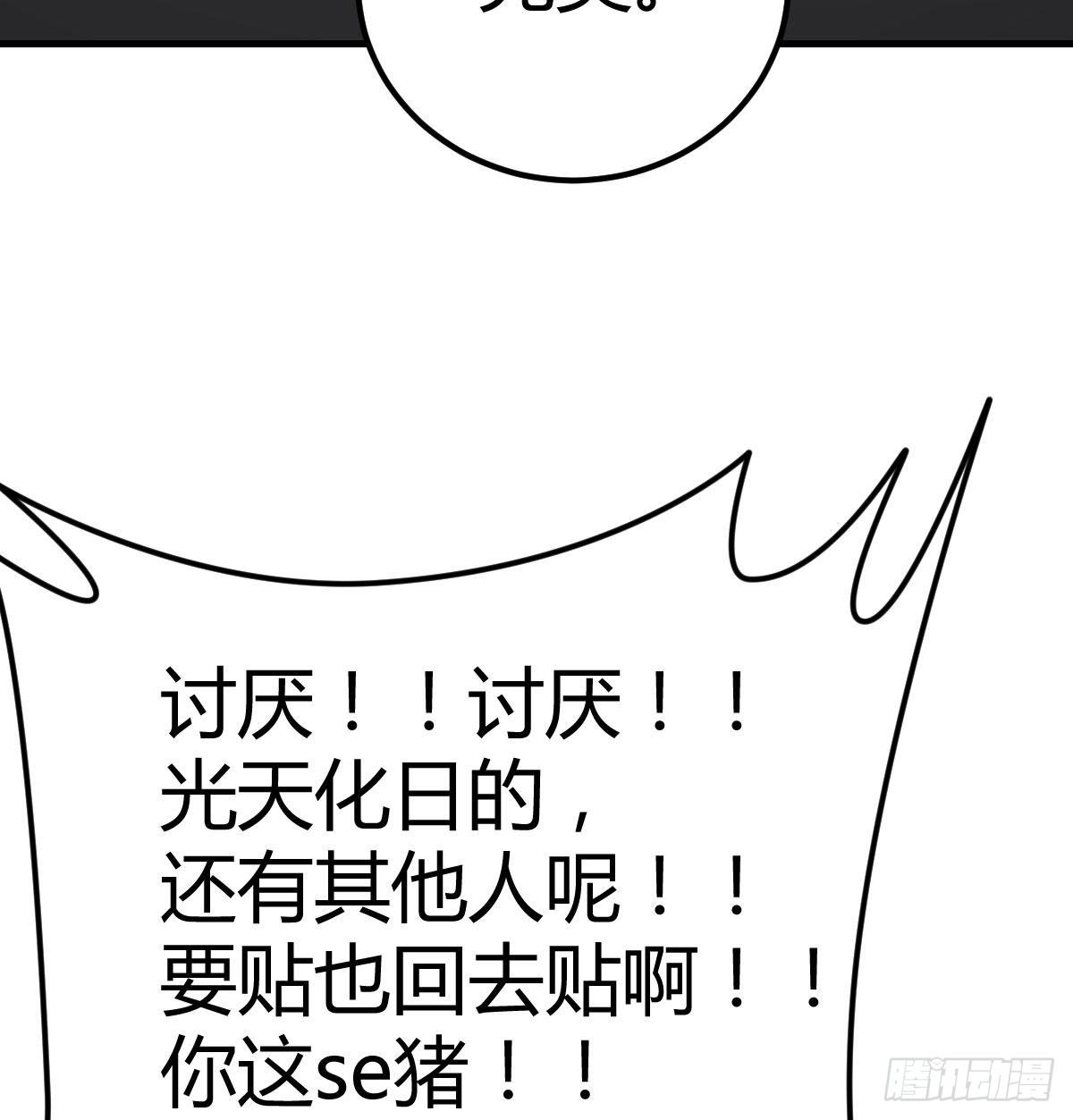 这是我吗?37