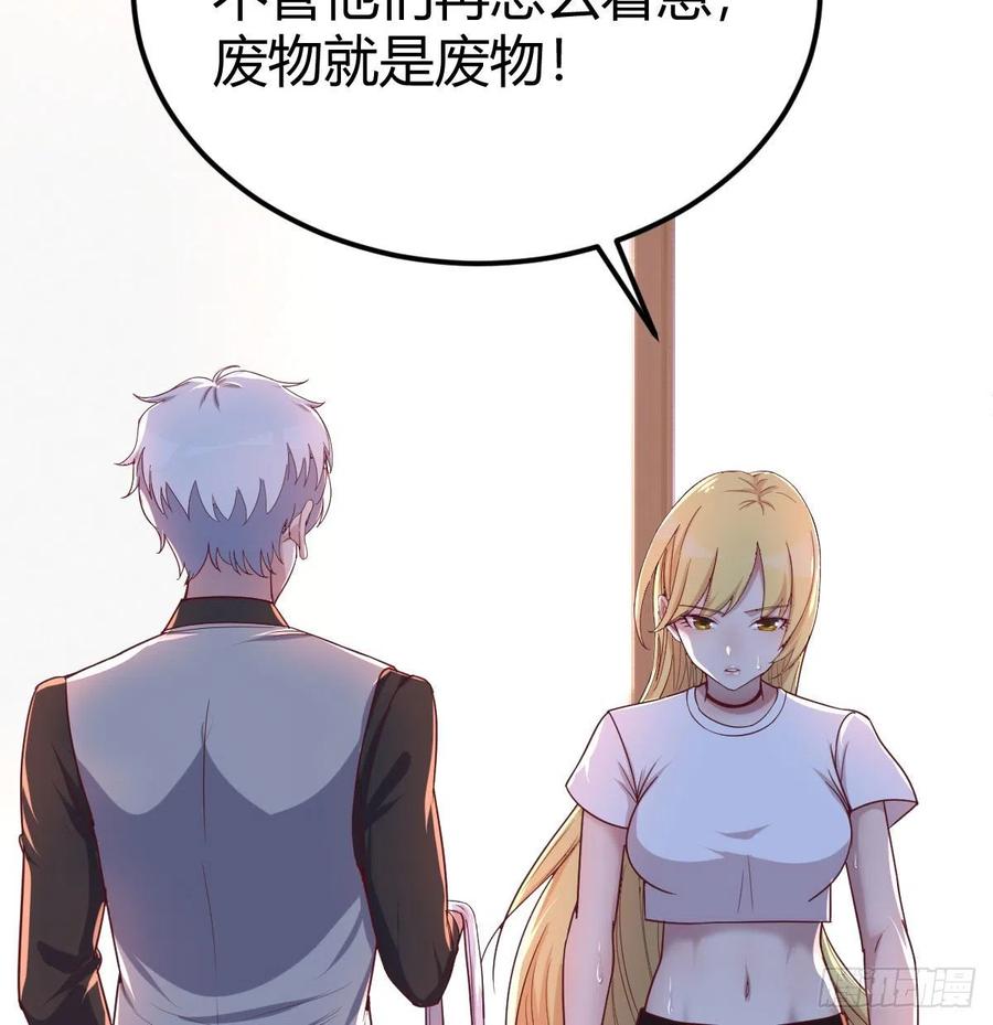 不绕弯子31