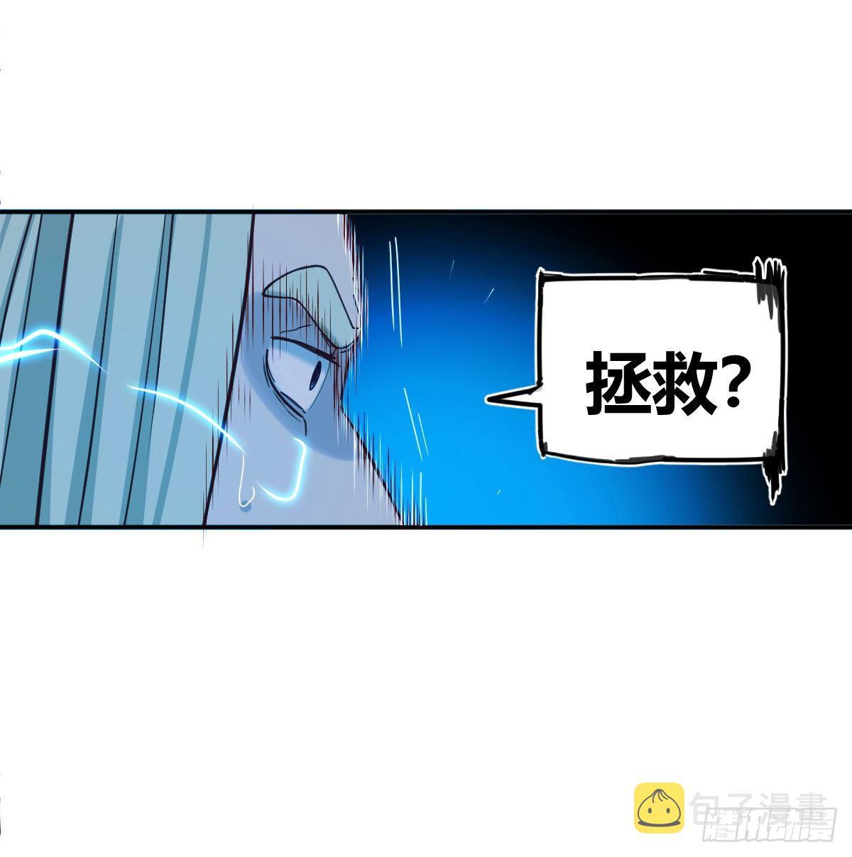 物理治疗27