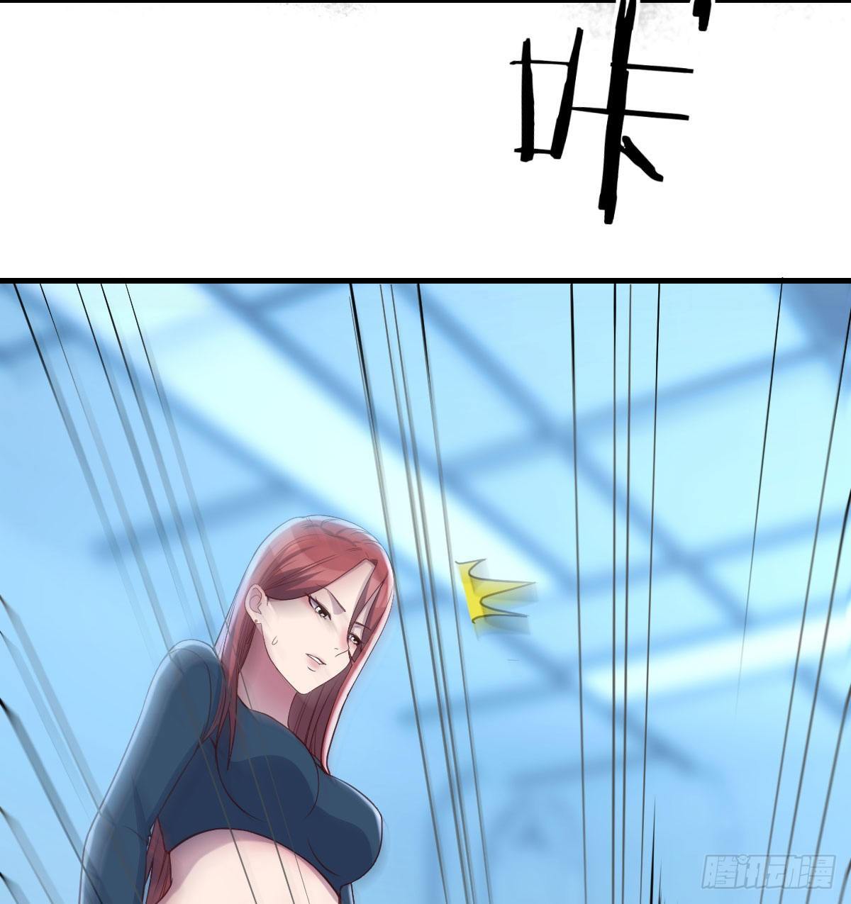 见招拆招80