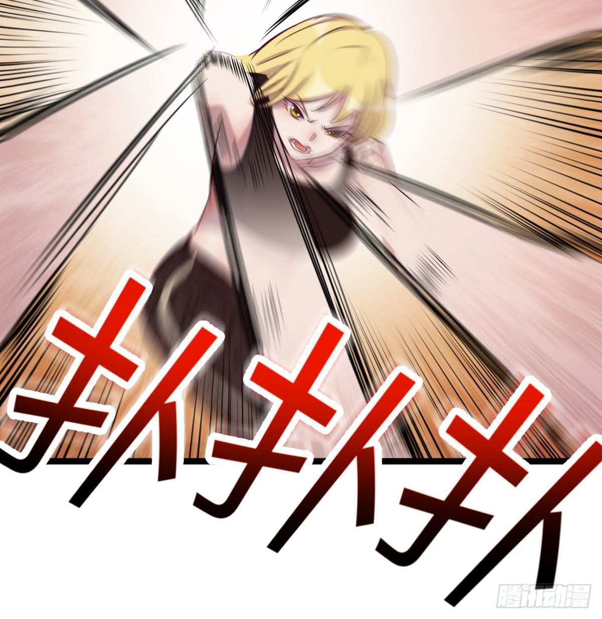 演武23