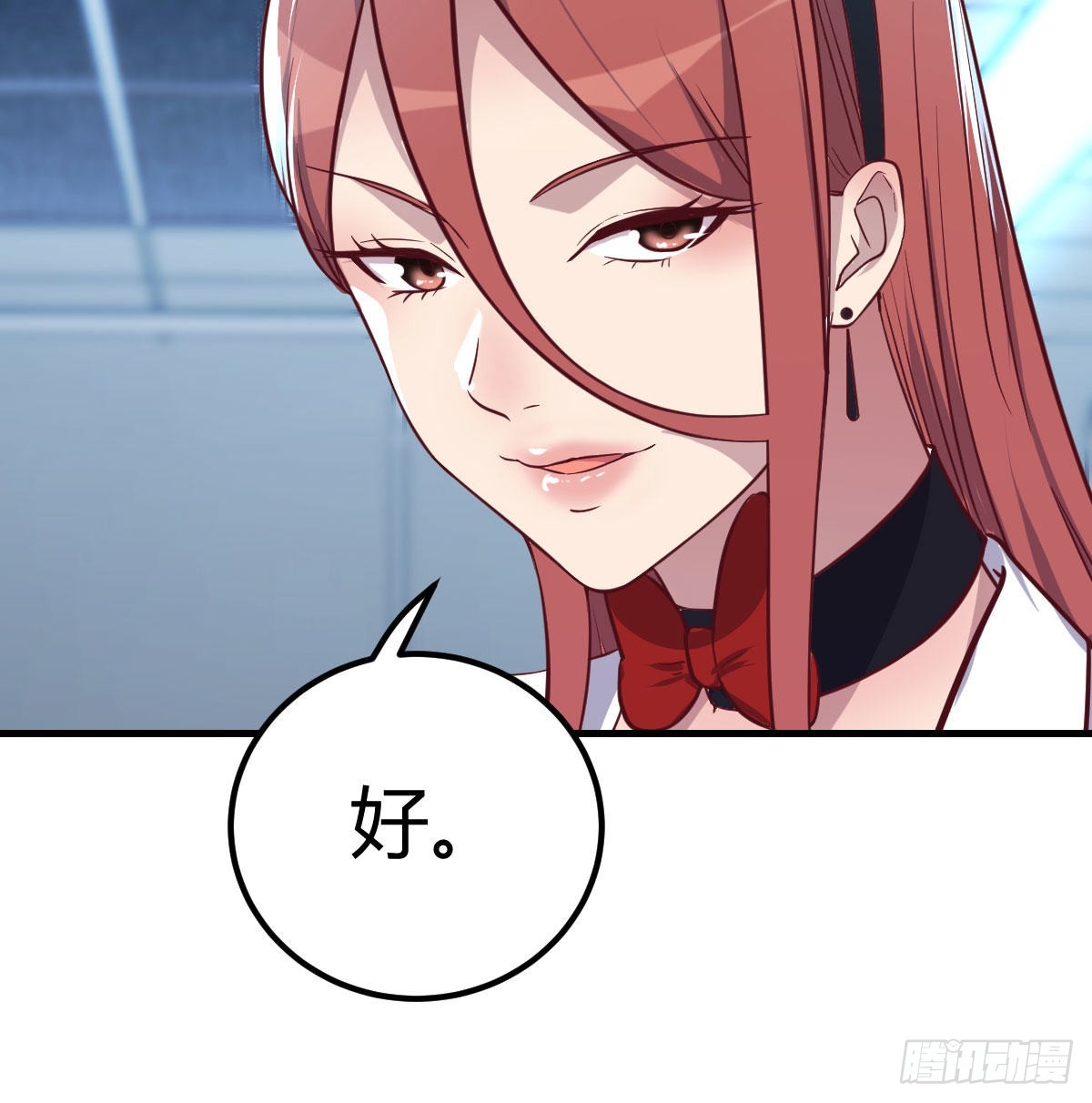 无字天书21