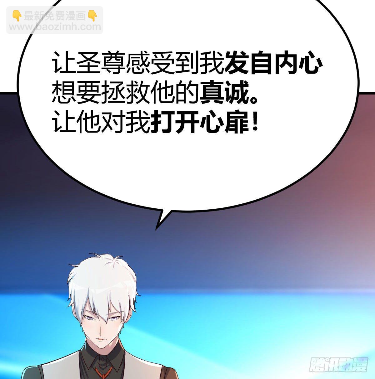 一切尽在掌握29