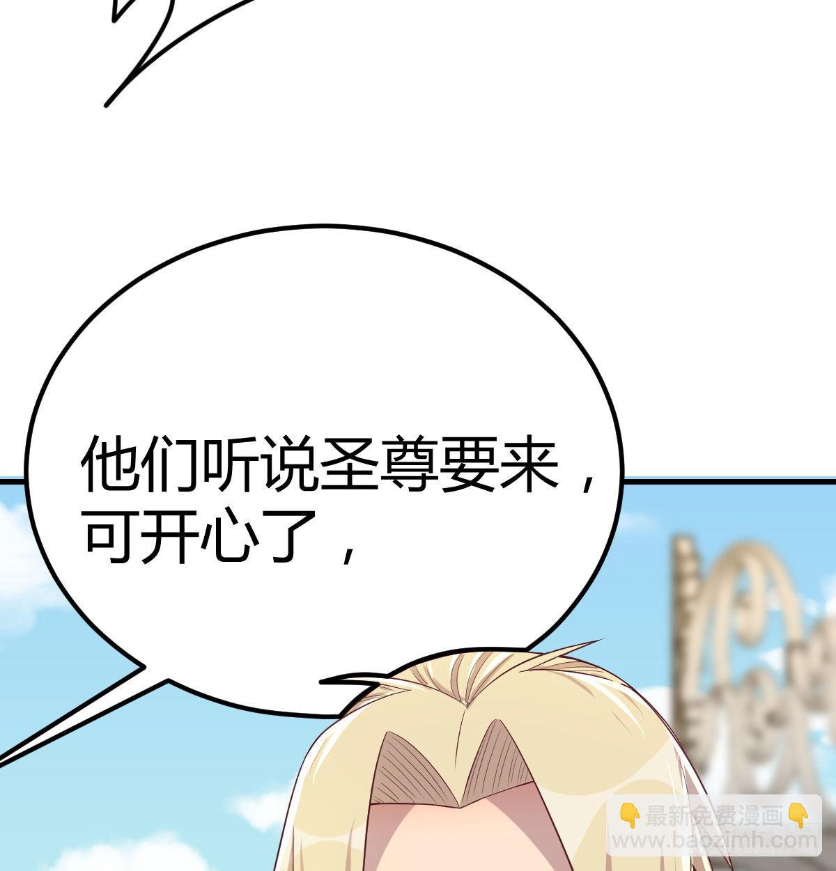 这个奖励太美妙61