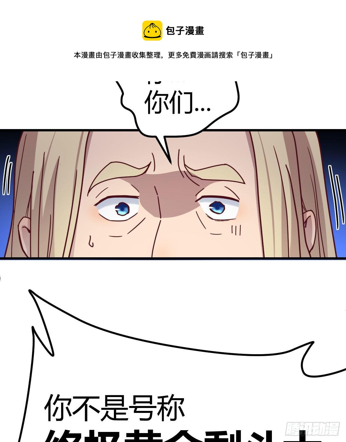 连更第三天12