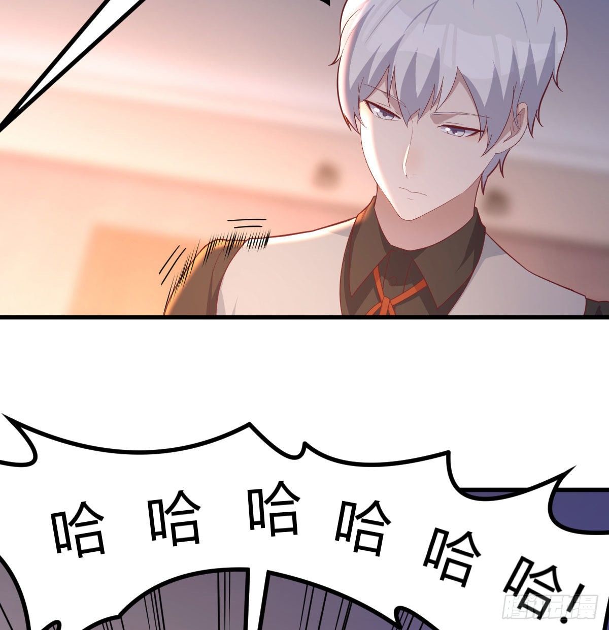 圣尊上套了6