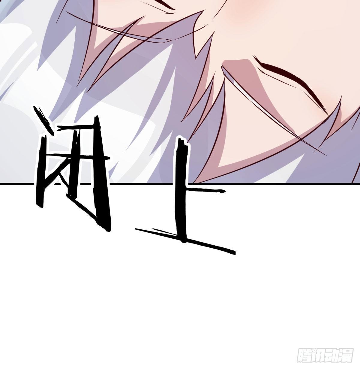 过三关74