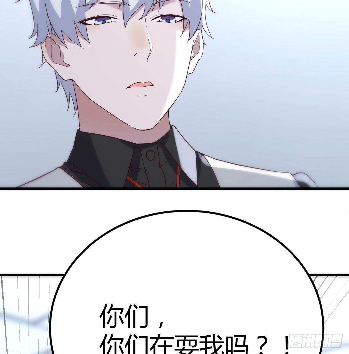 最后一道难关29