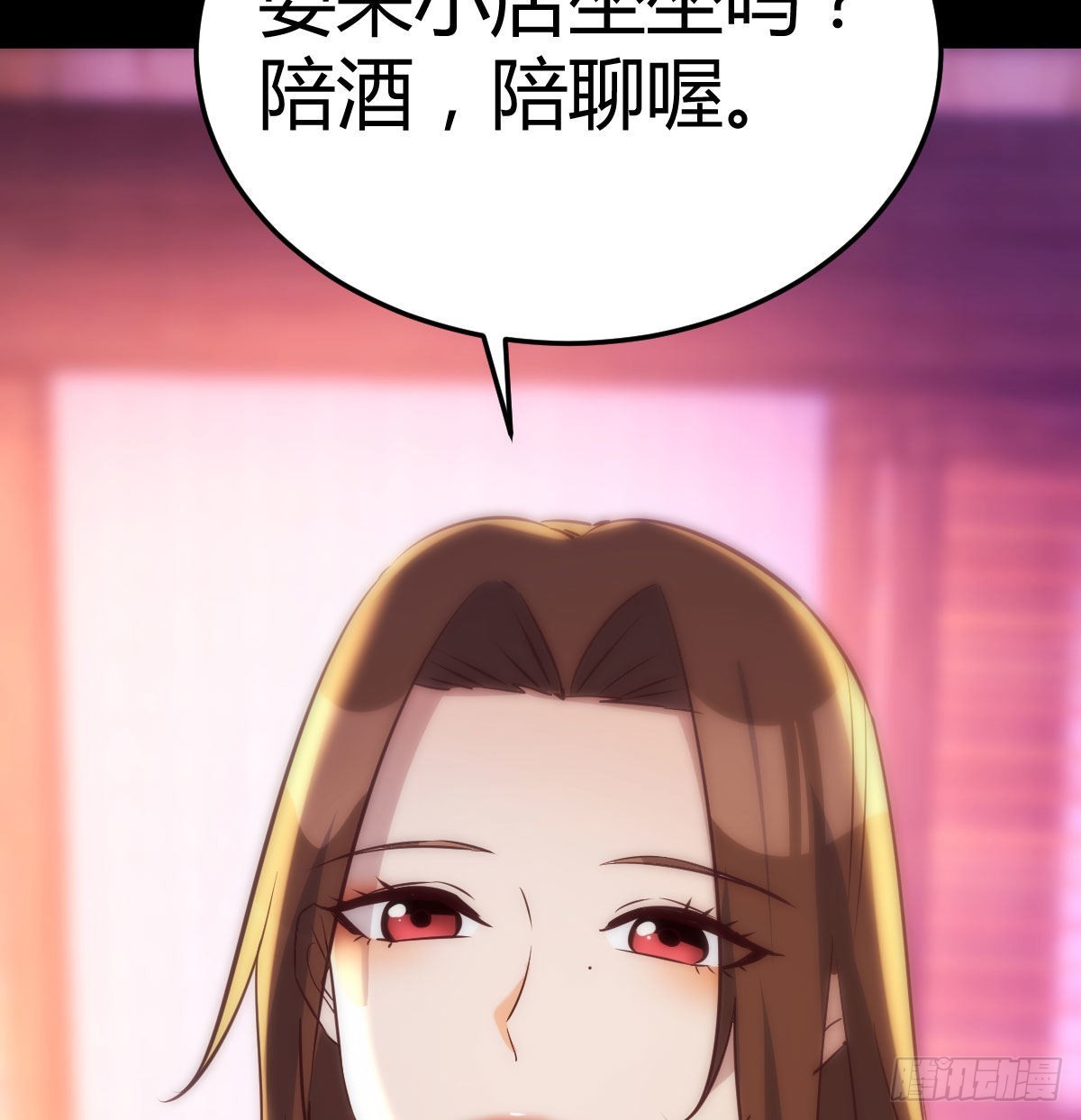 乱糟糟的人生20
