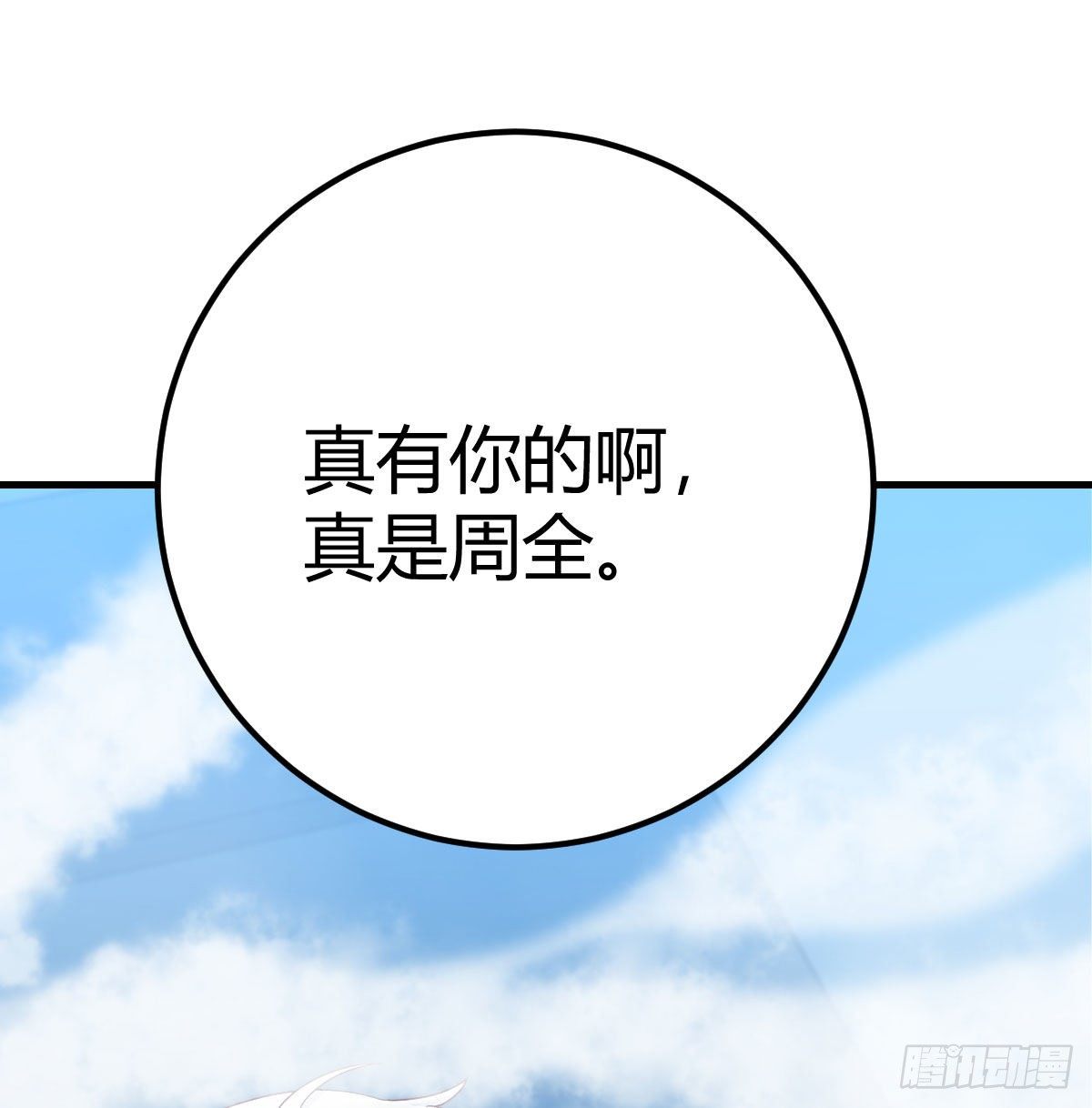 多处爆发堵不住48