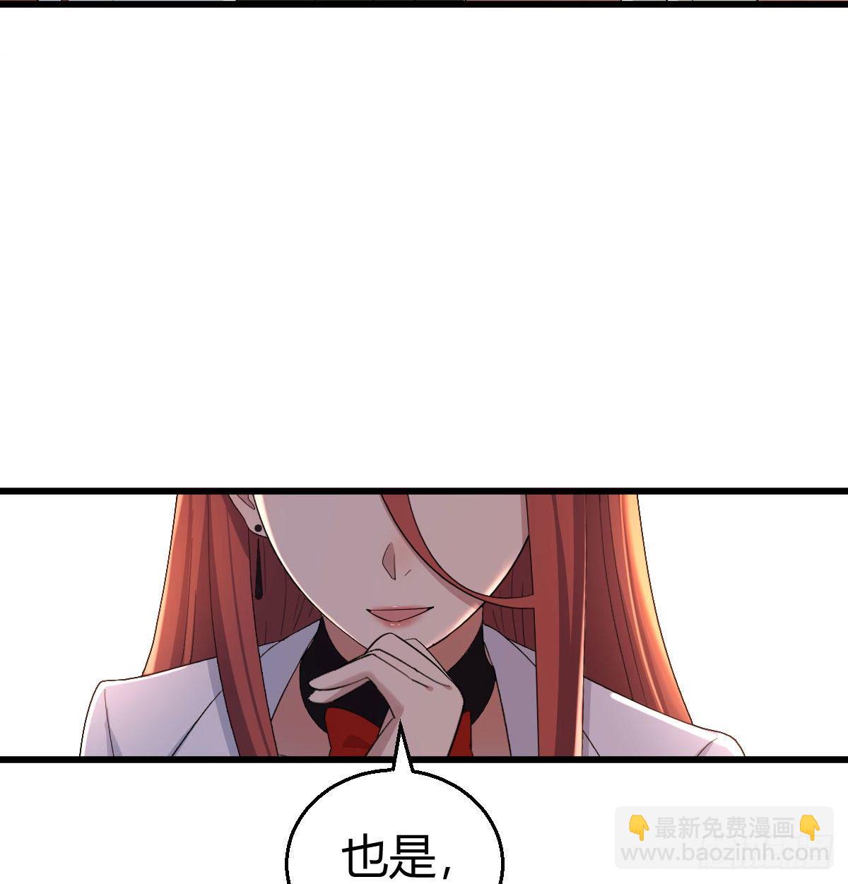 比武招亲39