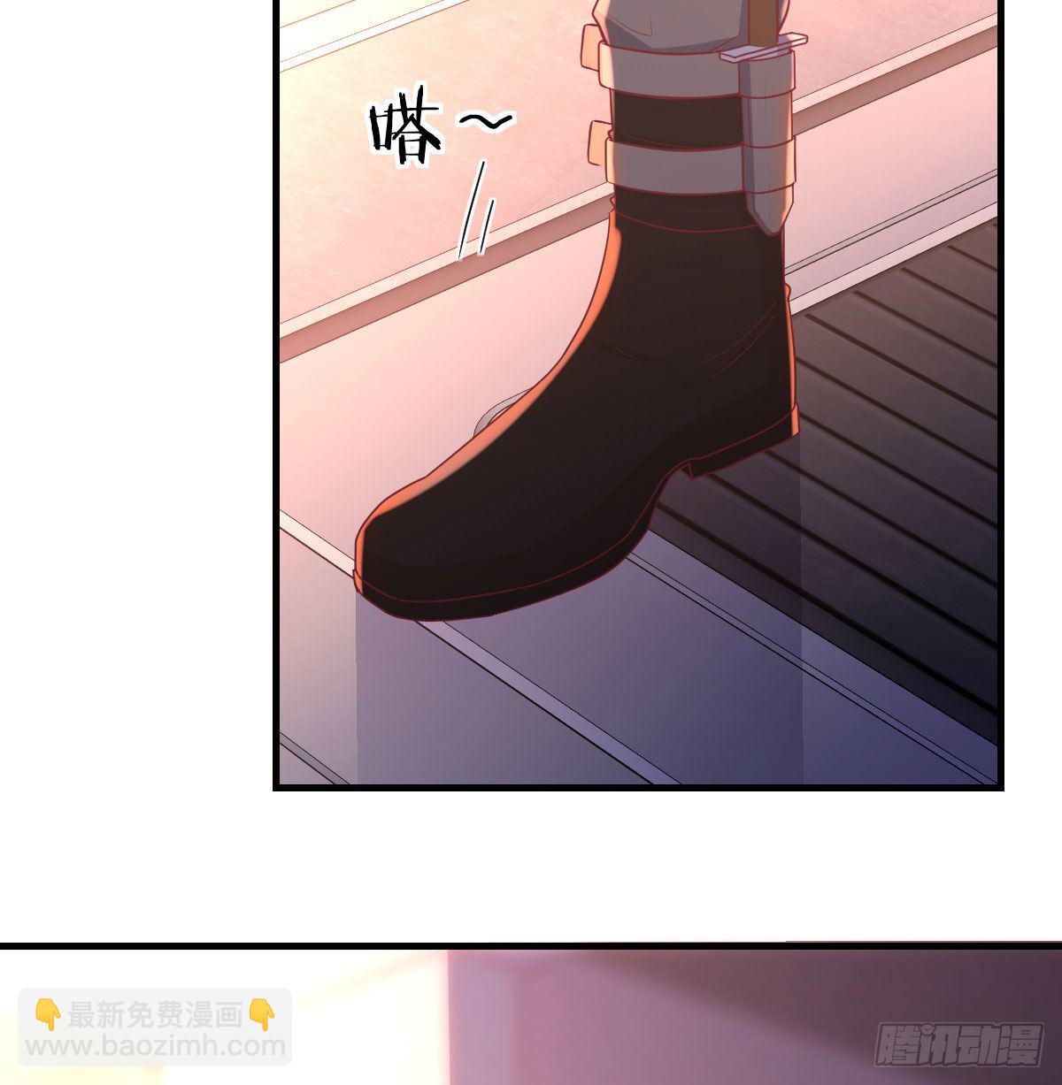 保命道具20
