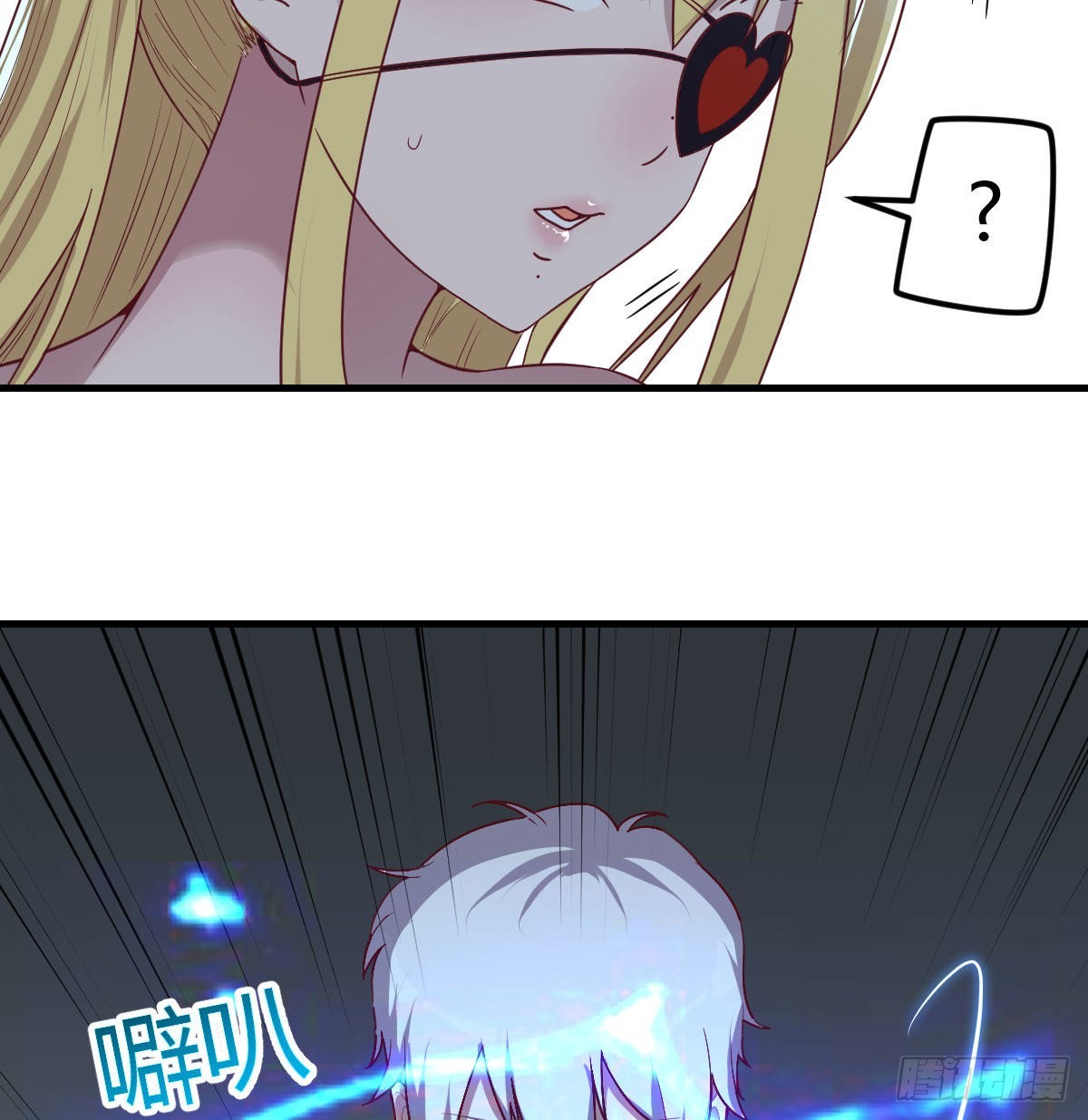 笨蛋姐妹16