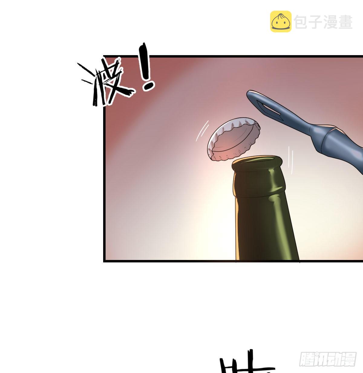 这就被拐走了10
