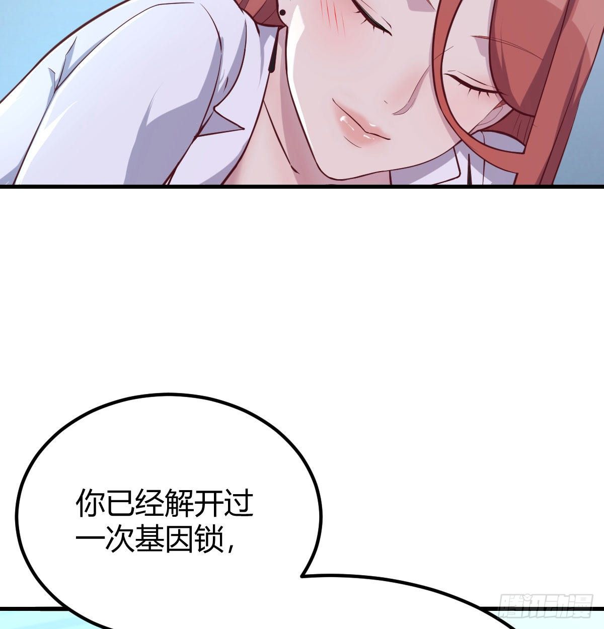 过三关14