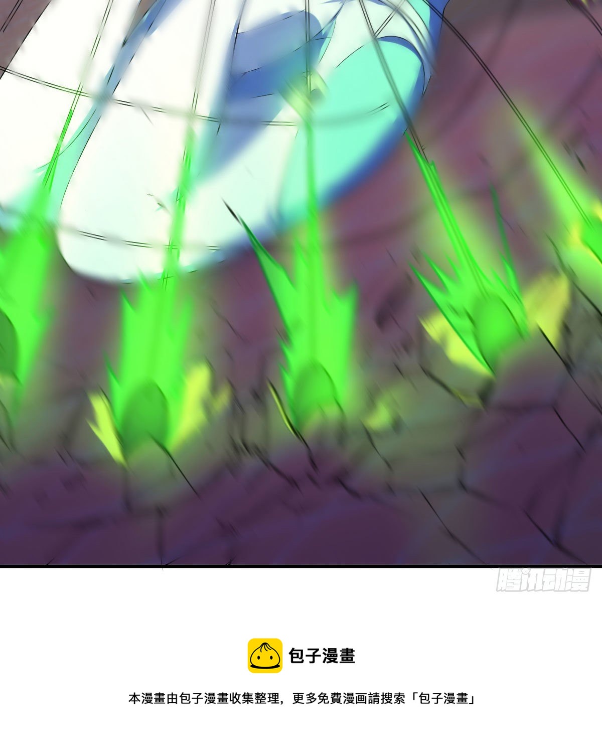 降服后宫一枚97