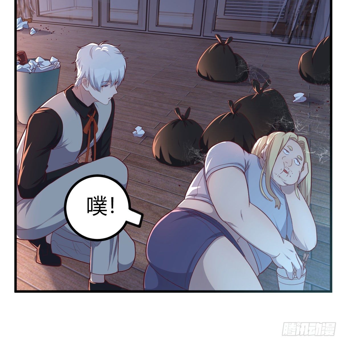 让人听话的秘笈66