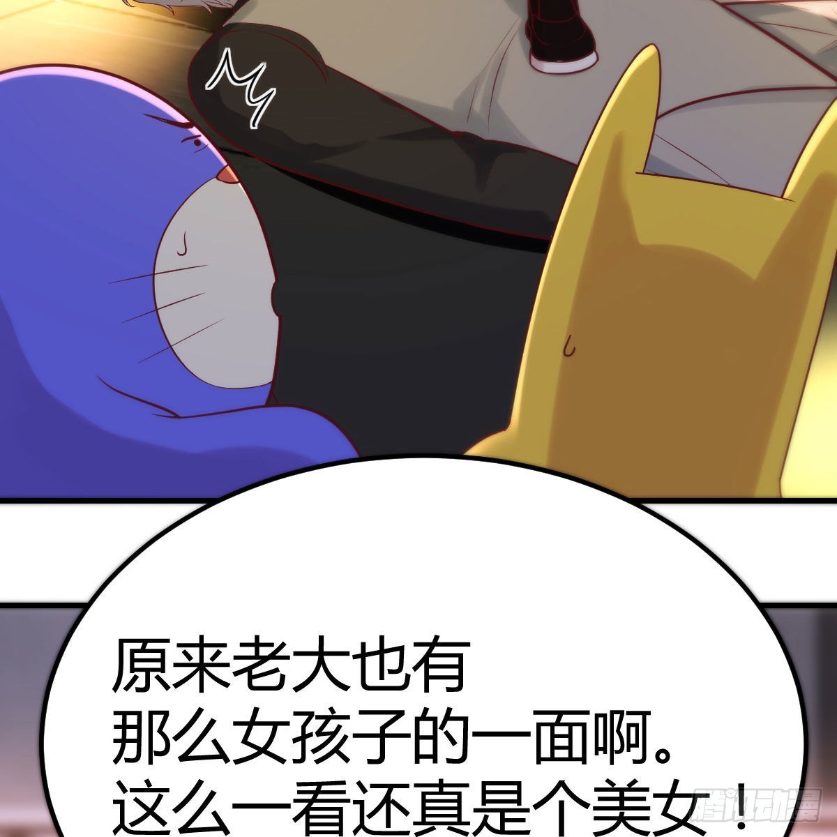 游戏人间的老二63