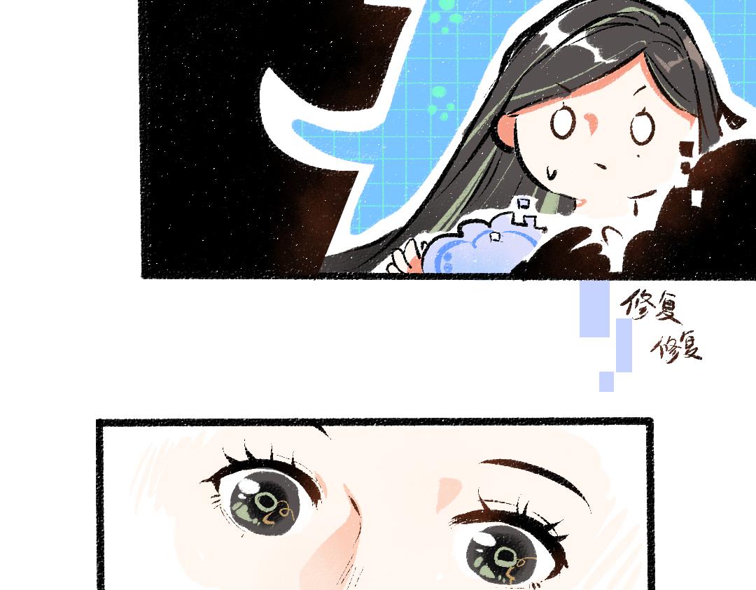 第8话 他的触感7