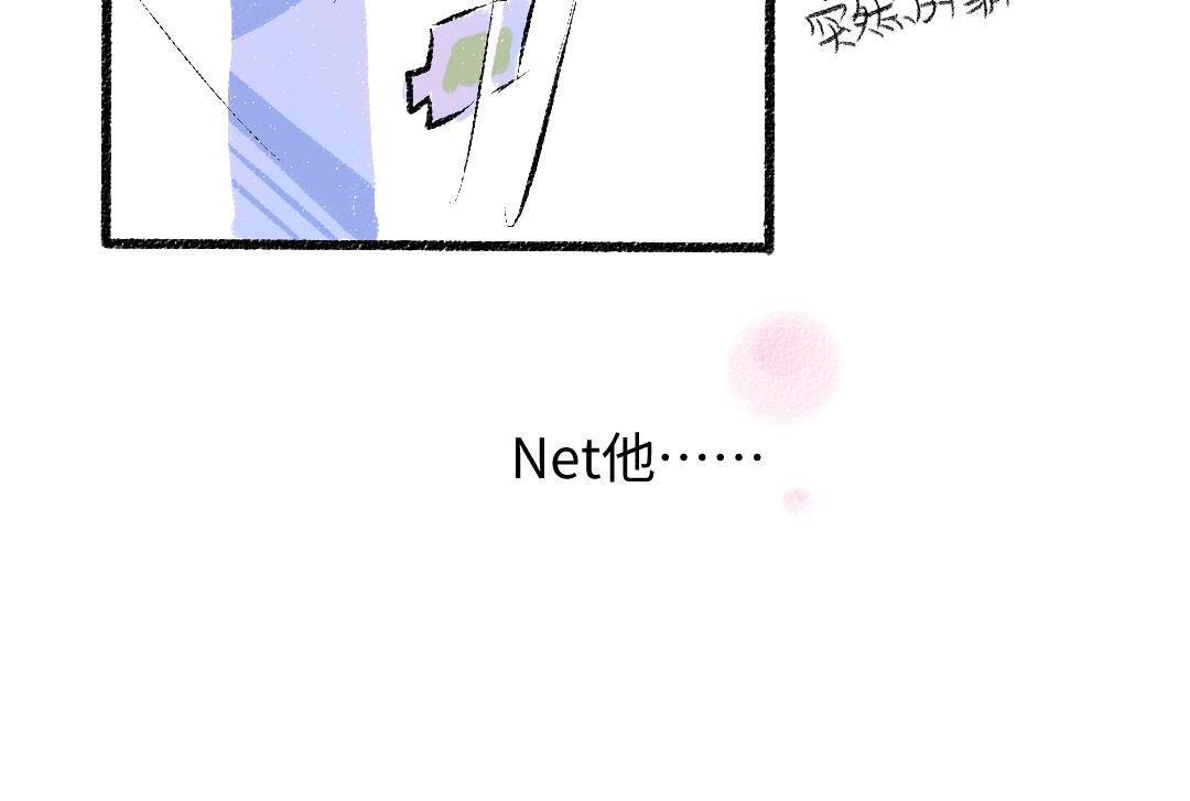 第25话 同样的事82