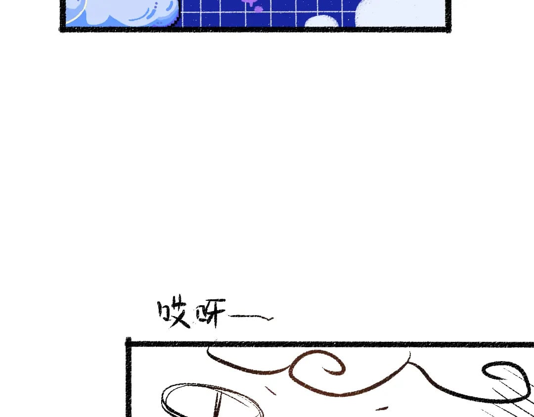 第56话 被吃掉47