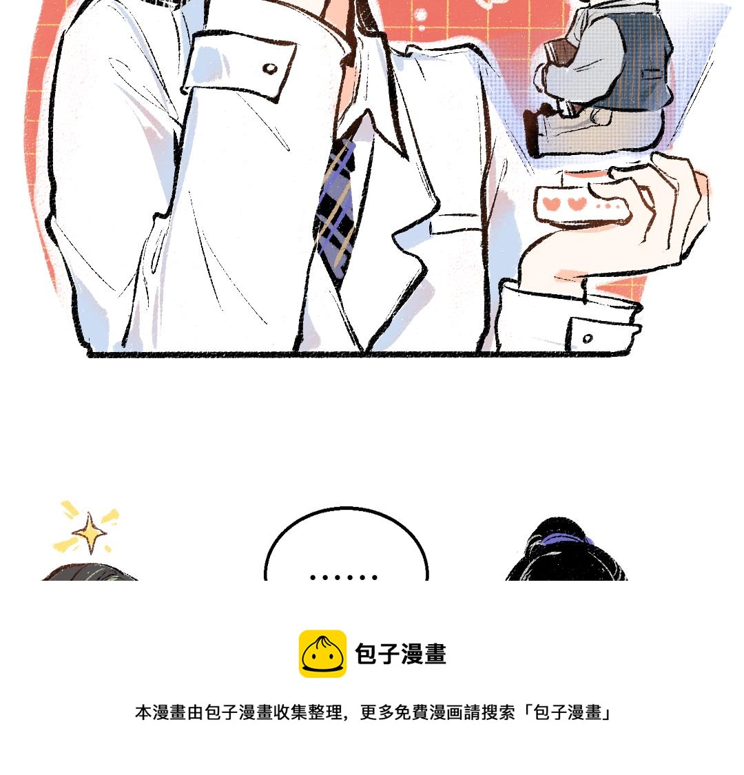 第10话 AI角色32