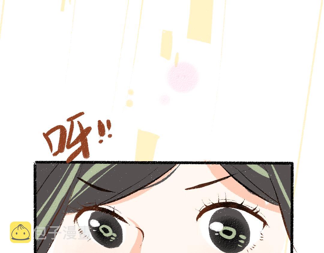 第47话 肉体与数据56