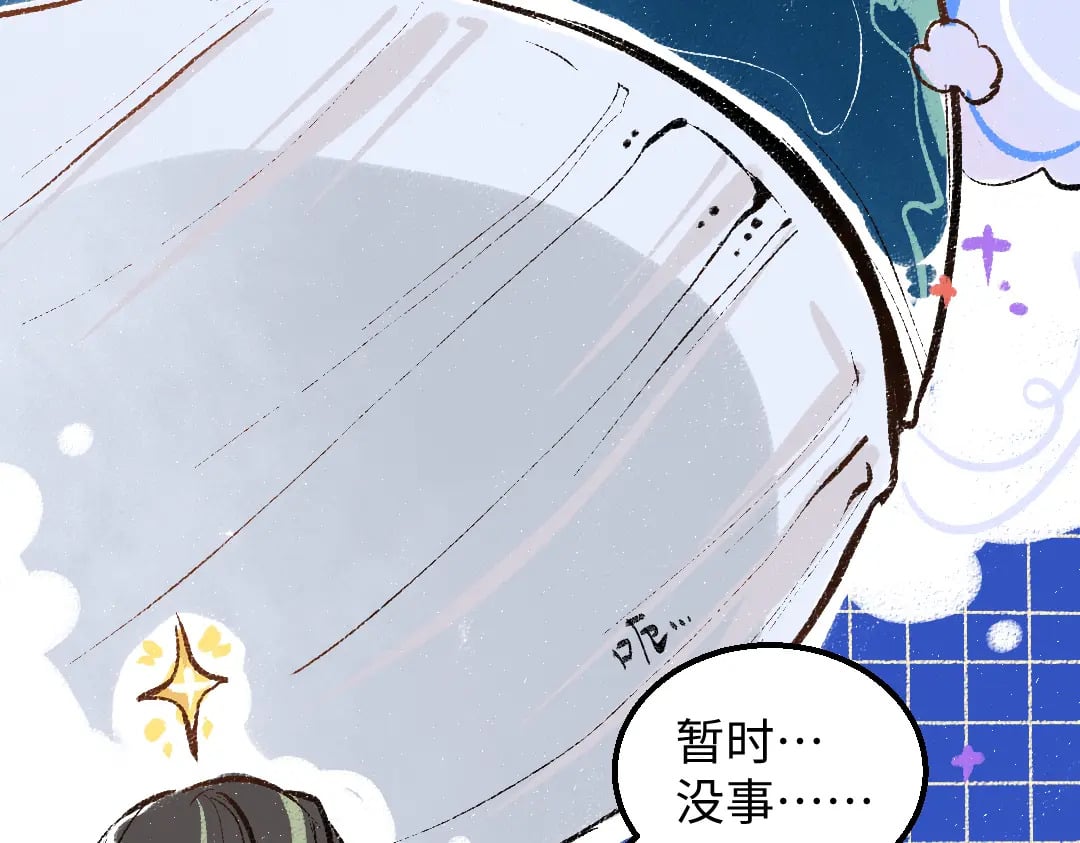 第56话 被吃掉26